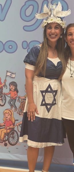 דוריה טובול, רכזת חברתית